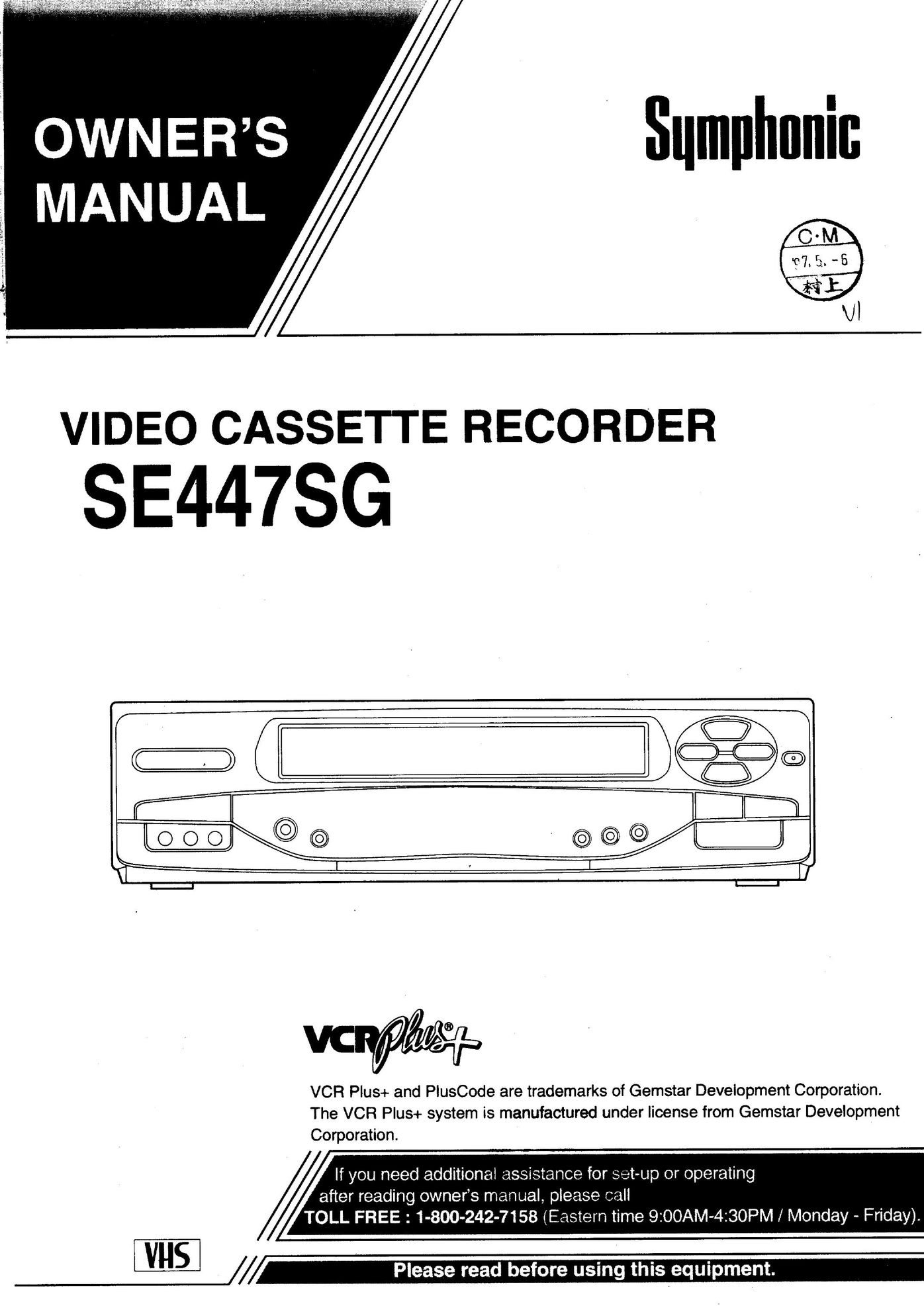 FUNAI SE447SG VCR User Manual