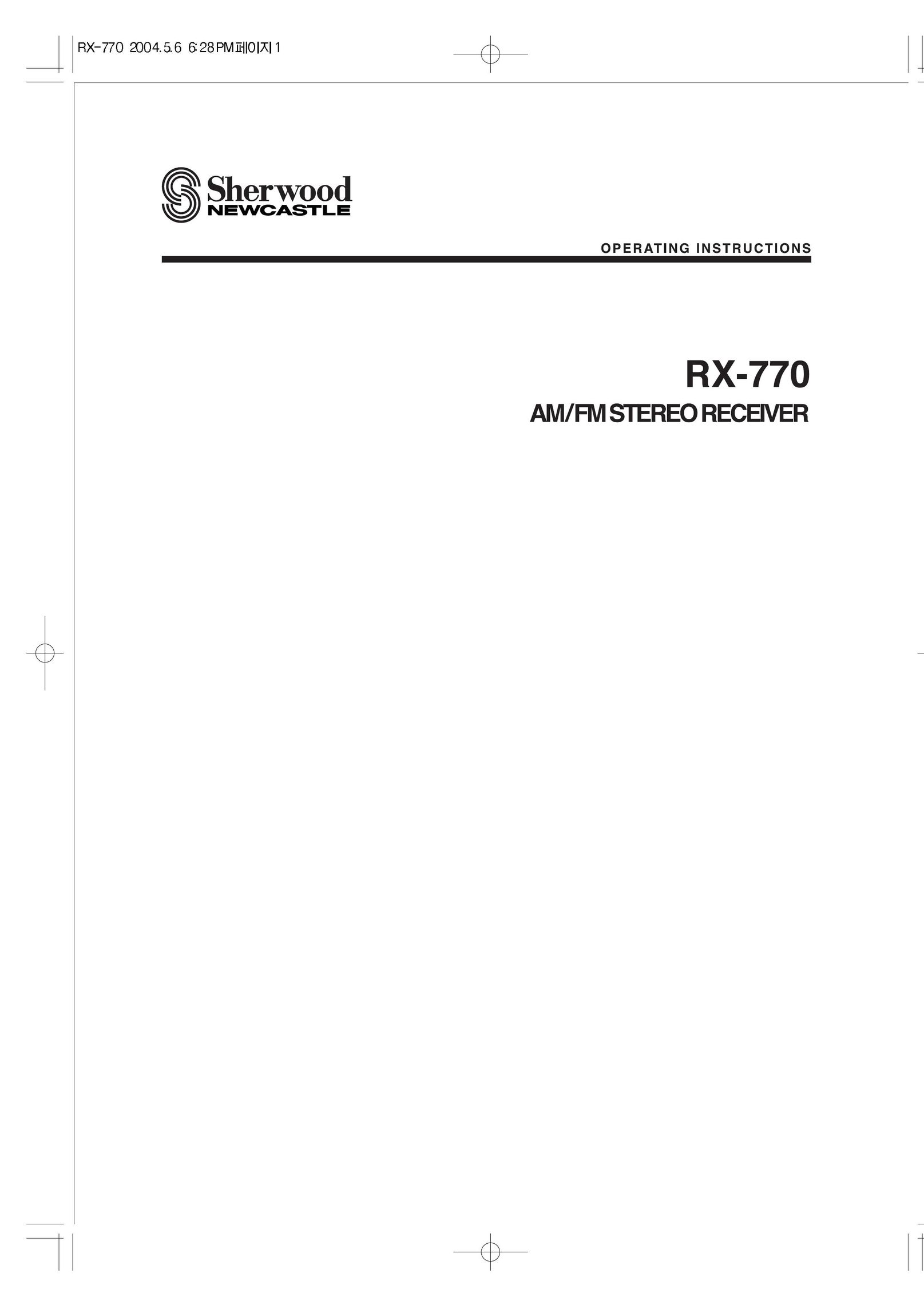 Sherwood RX-770 VCR User Manual
