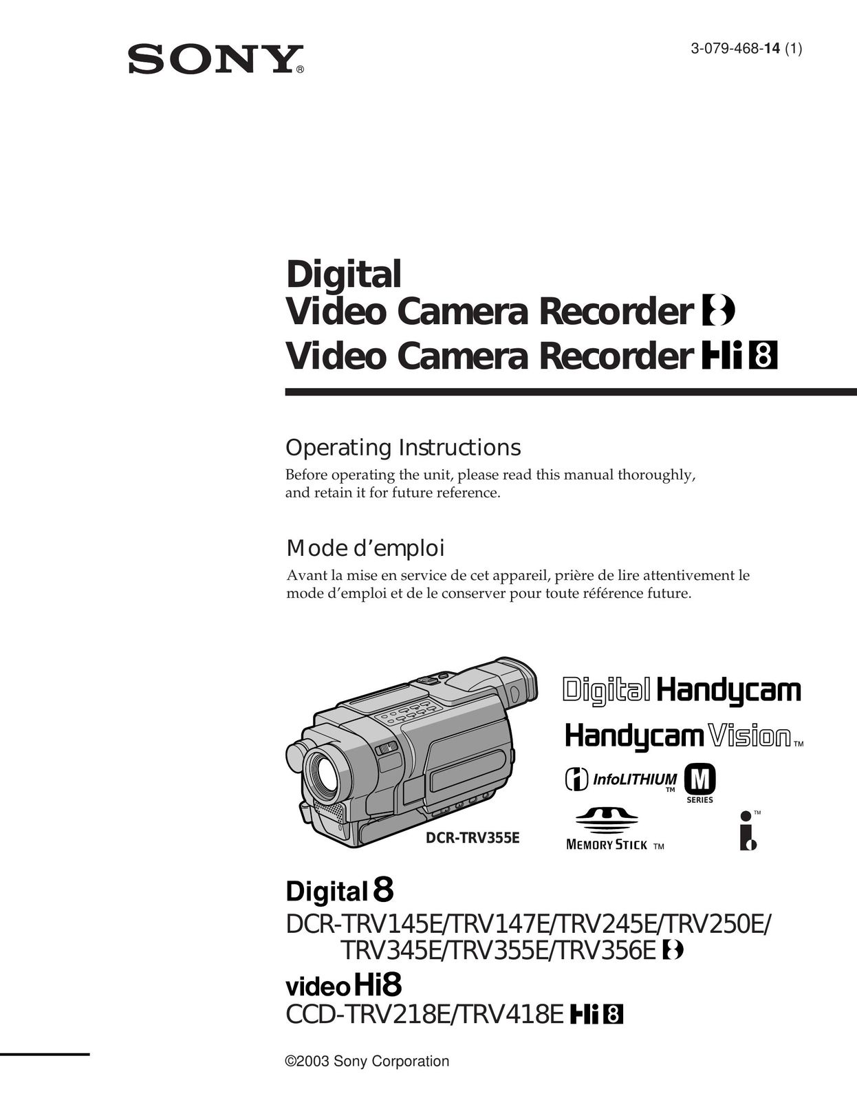 Sony DCR-TRV355E VCR User Manual