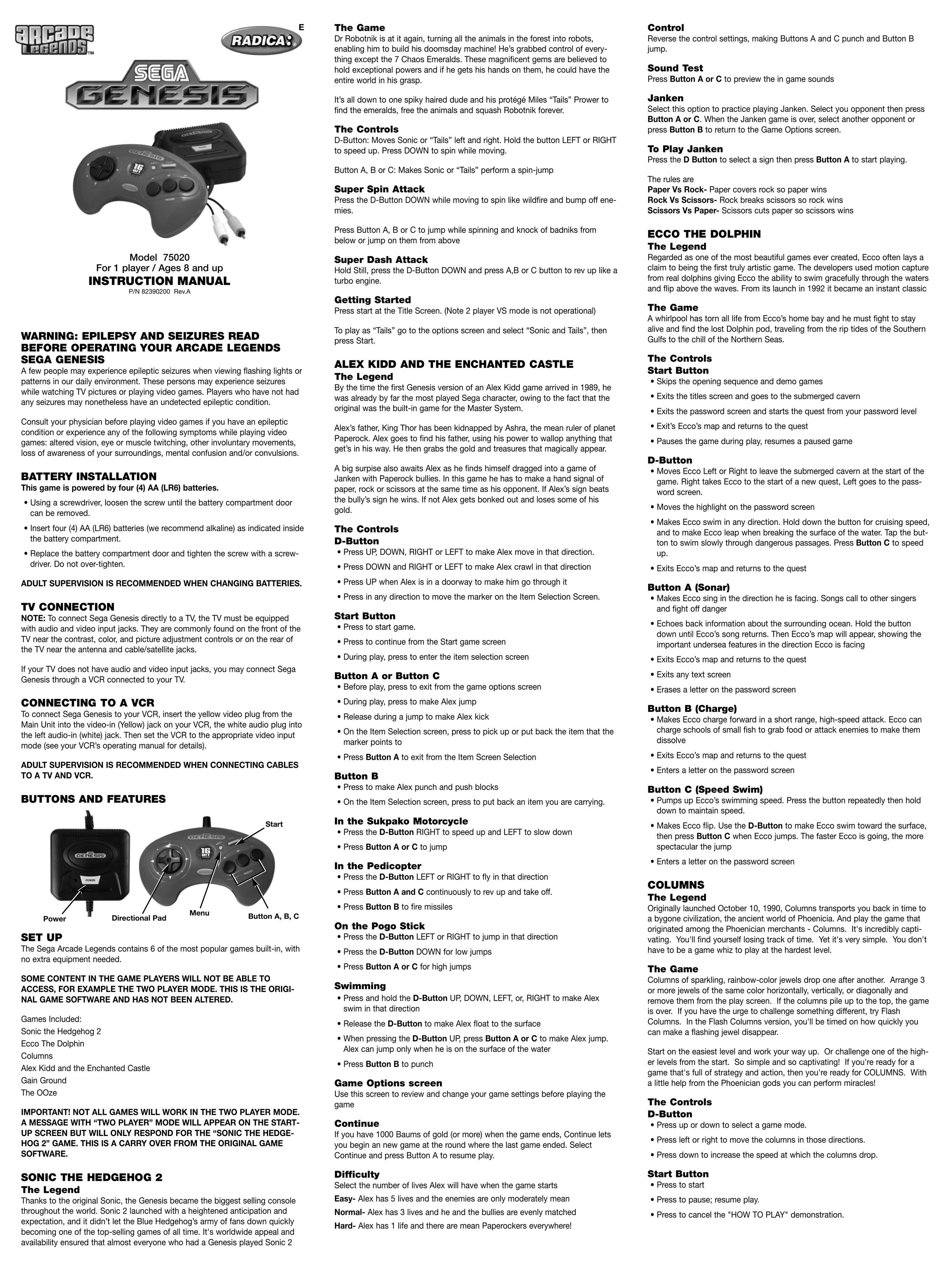 Sega 75020 Handheld Game System User Manual