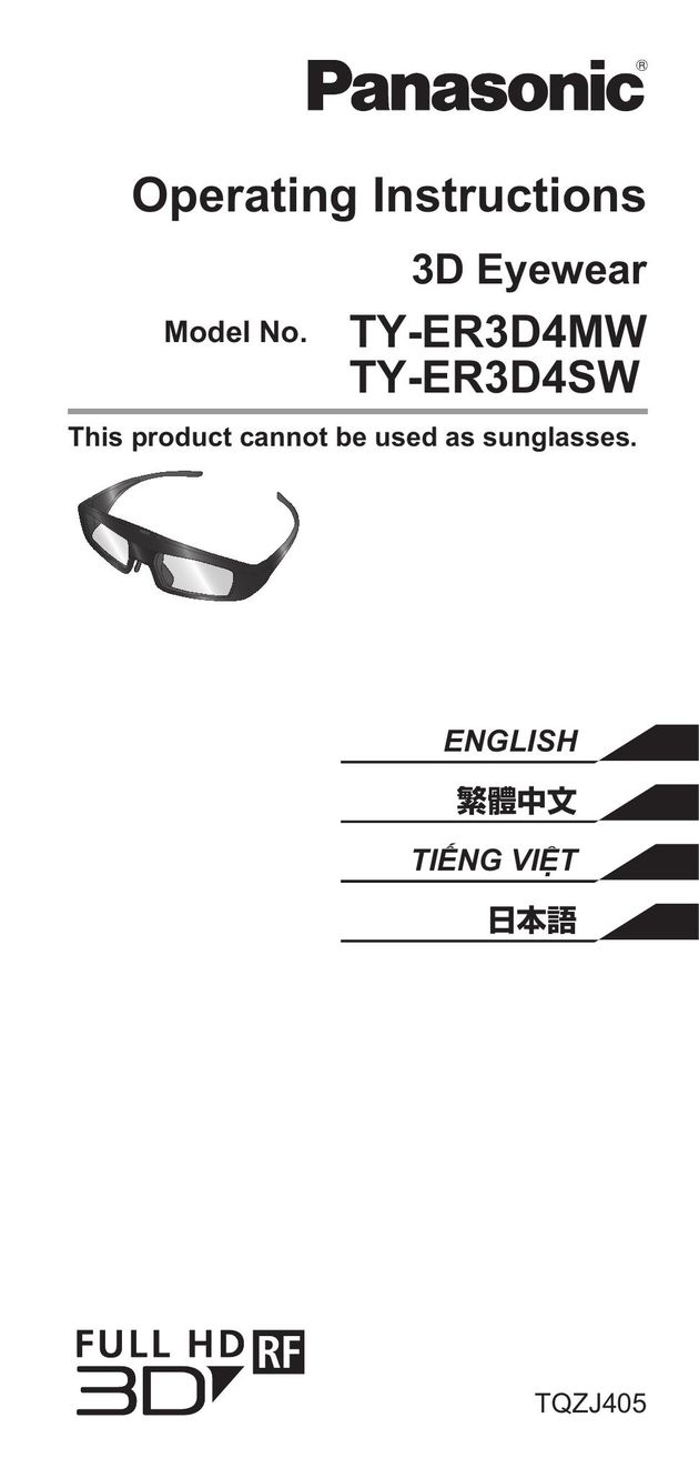 Panasonic TY-ER3D4SW Video Eyeware User Manual