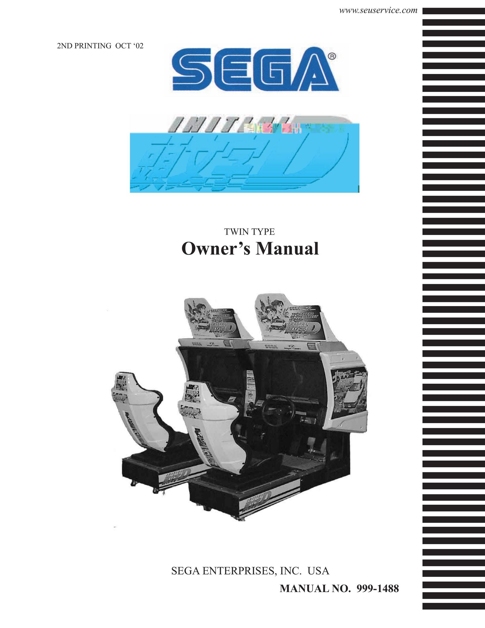 Sega INITIAL "D" TYPE TWIN. Video Game Console User Manual