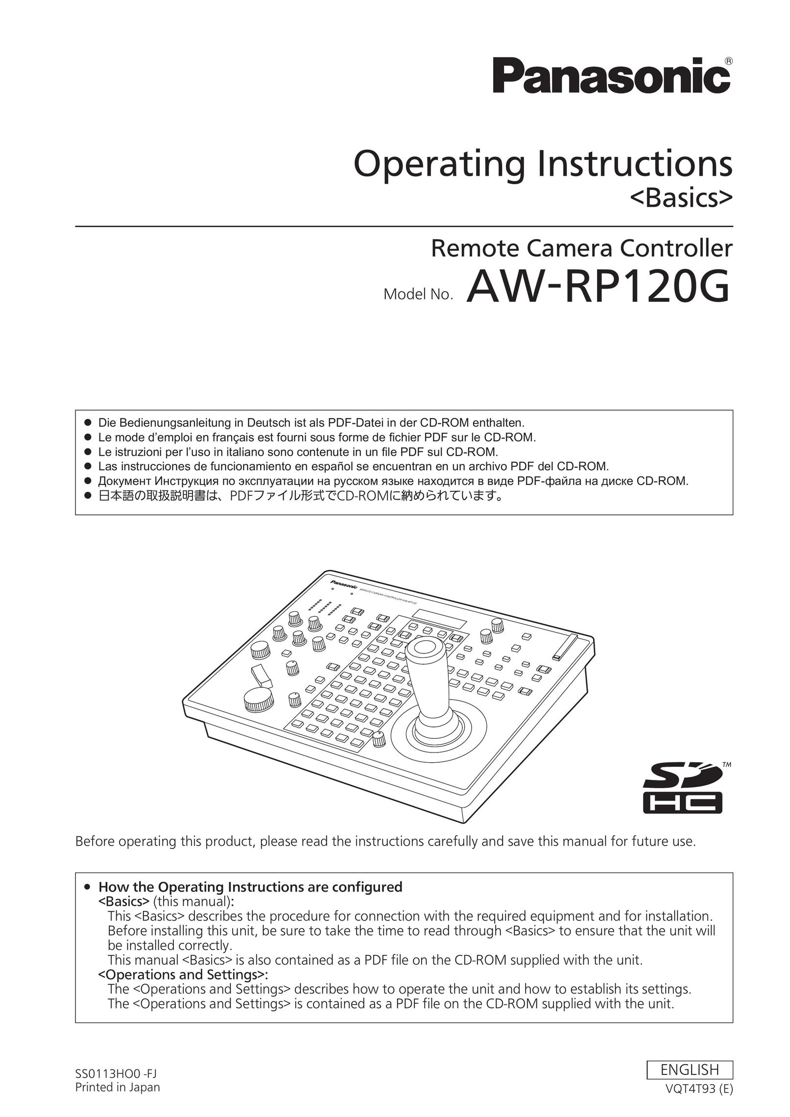 Panasonic AW-RP120G Video Game Controller User Manual