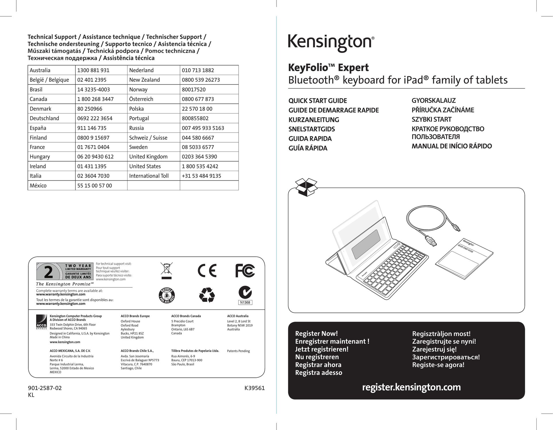 Kensington K39561 Video Game Keyboard User Manual