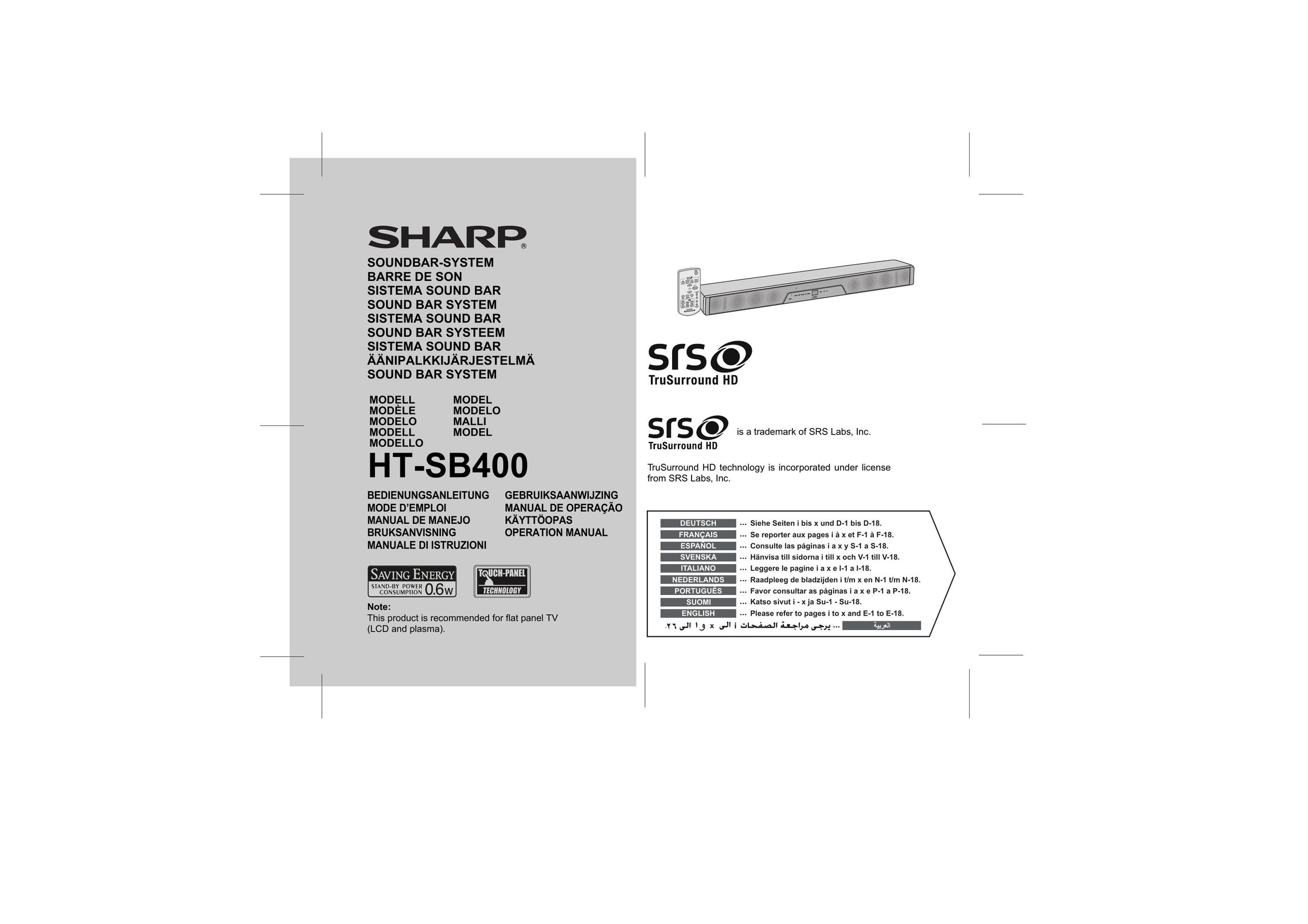 Sharp HT-SB400 Video Game Sound System User Manual