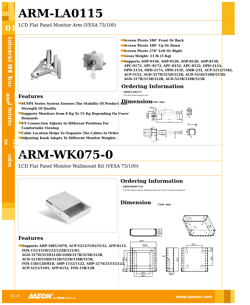 ARM-LA0115