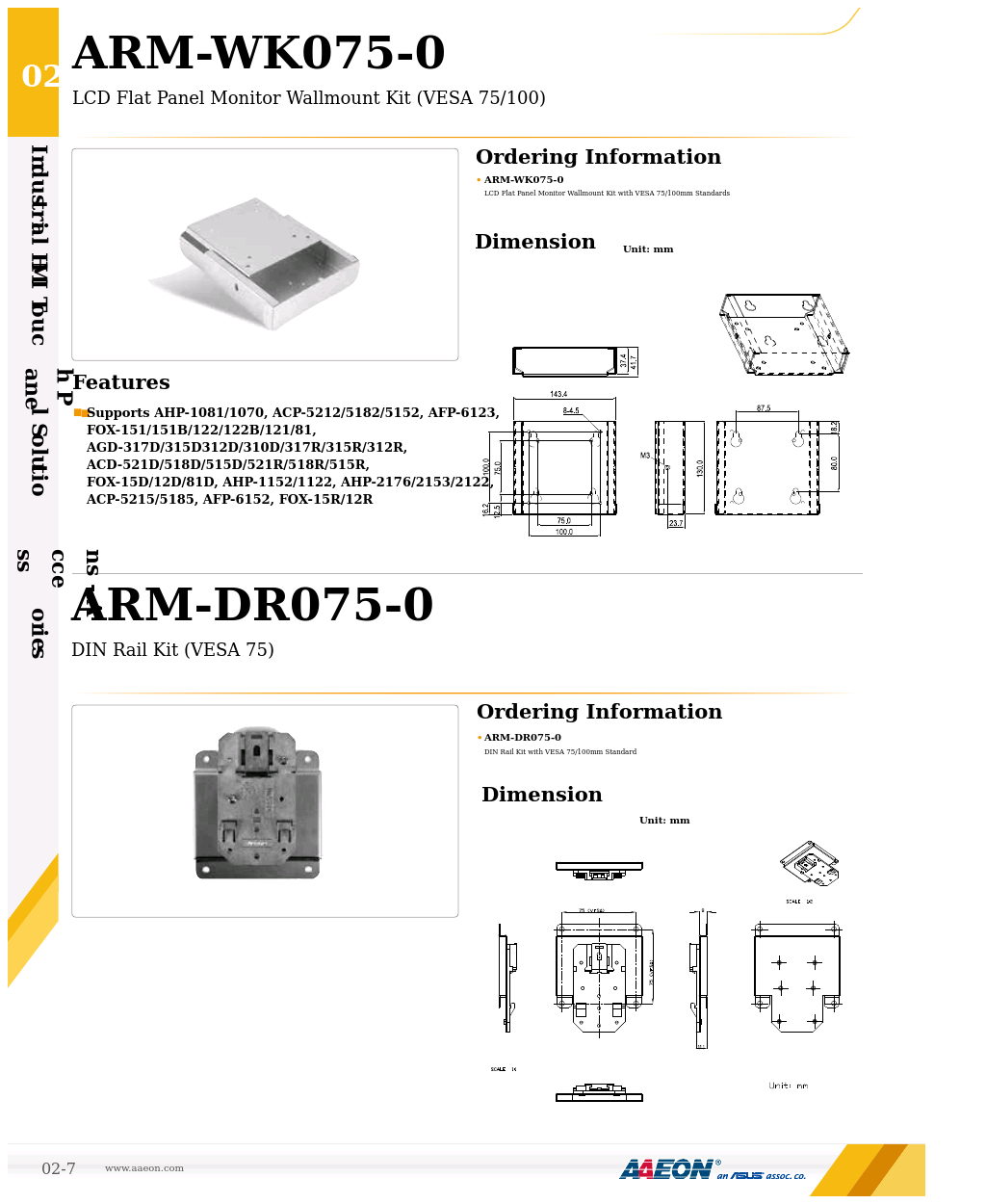 ARM-WK075-0