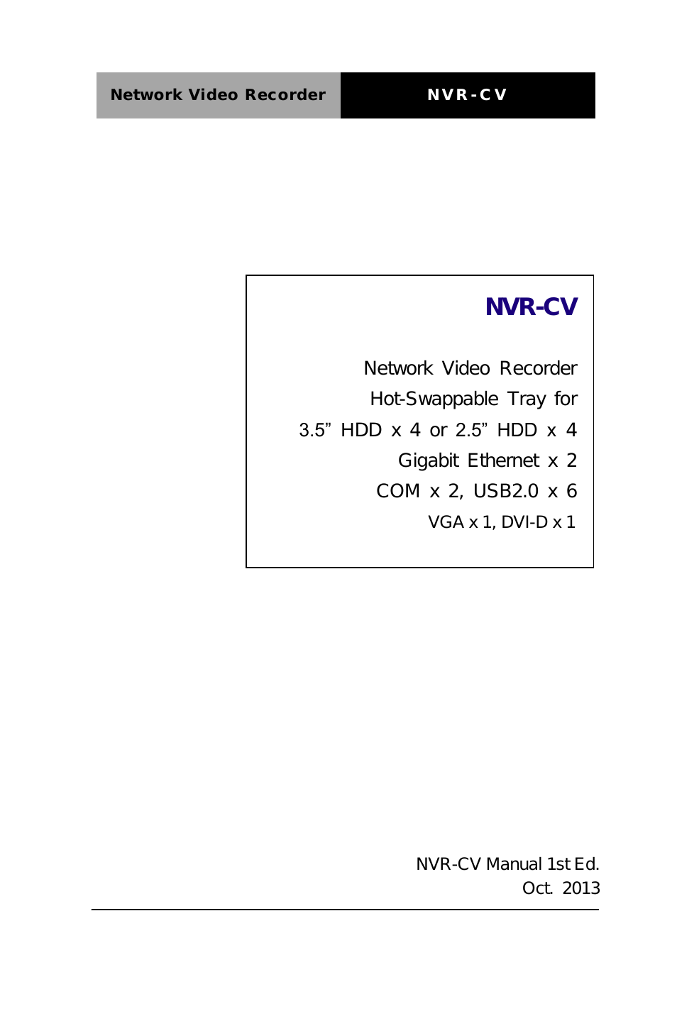 NVR-CV