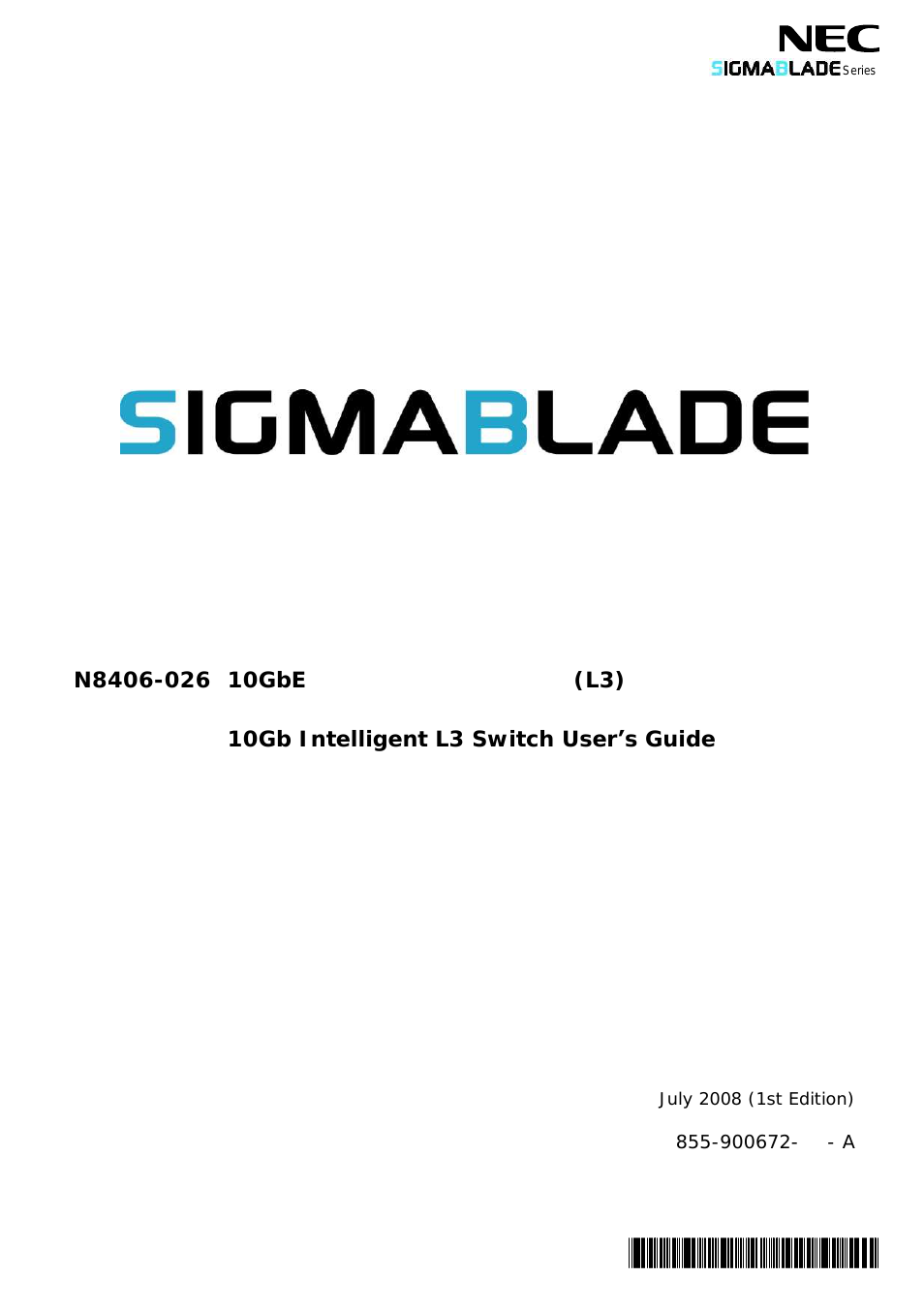 SigmaBlade N8406-026