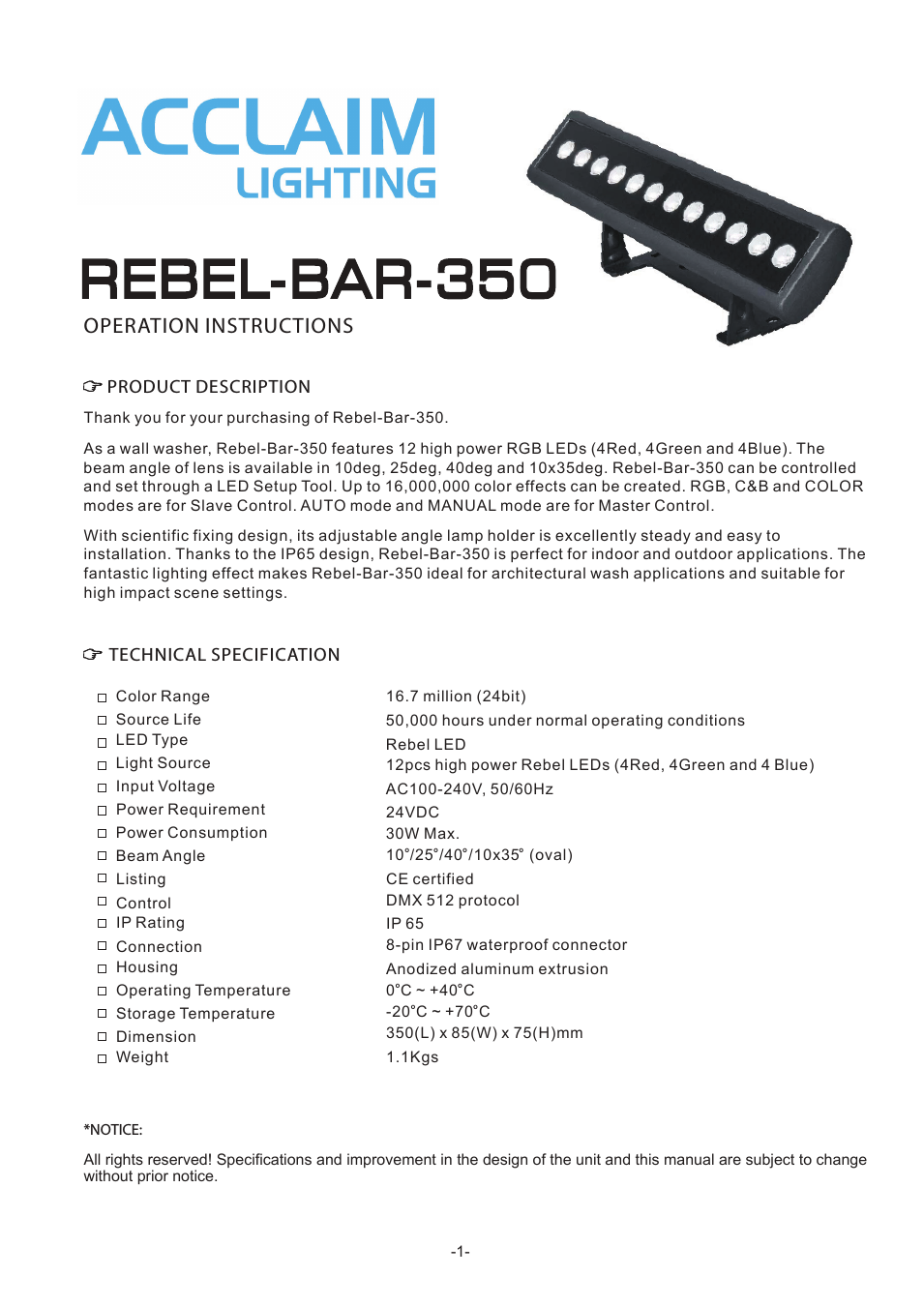 Rebel Bar 350 (IP65)