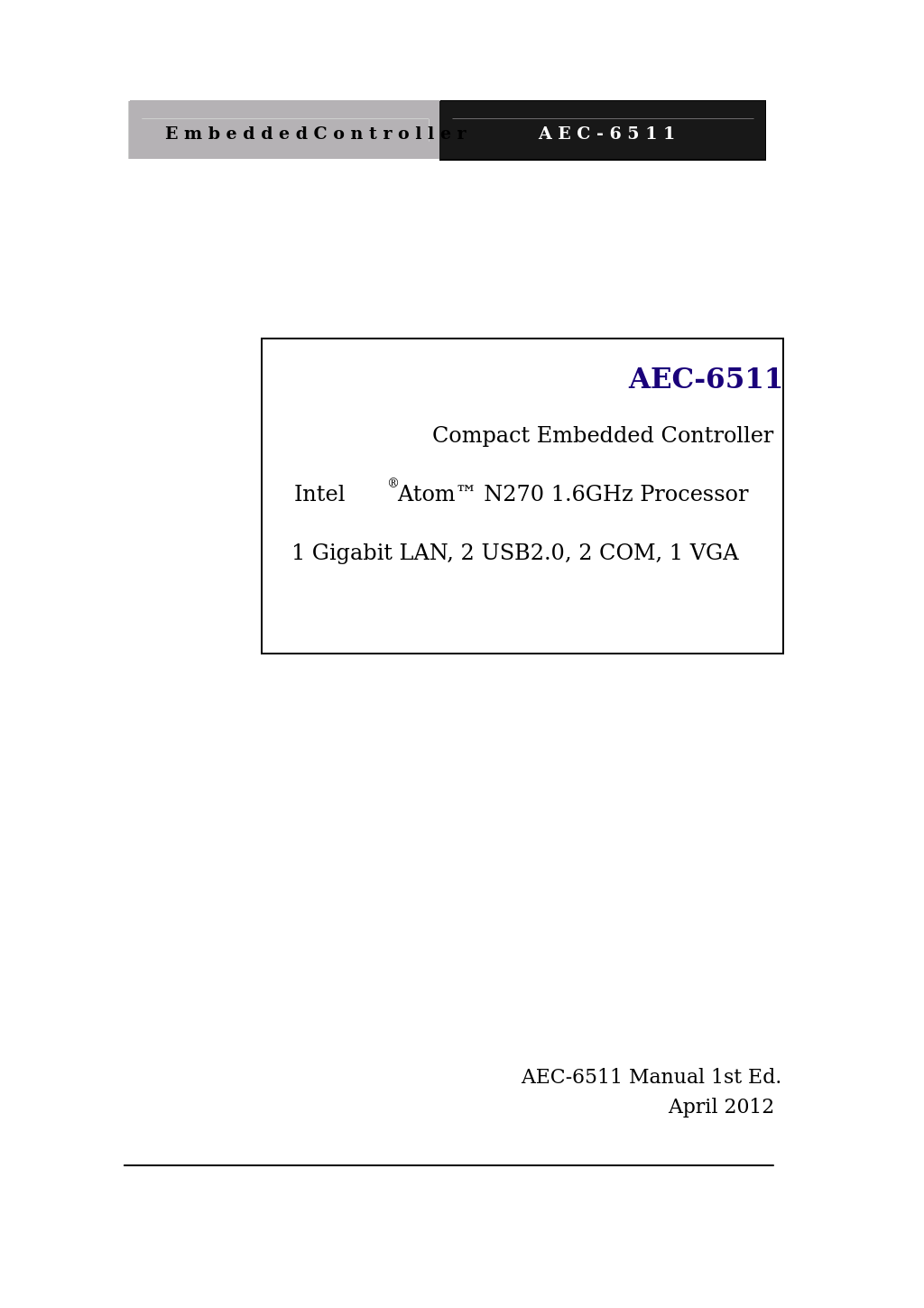 AEC-6511