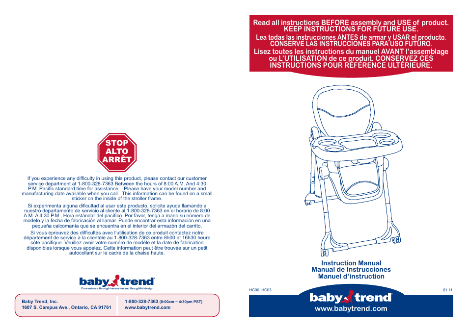 HC03909 - TREND HIGH CHAIR - UNDER THE SEA