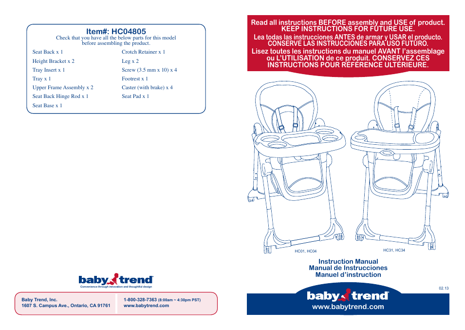 HC04805 - TREND HIGH CHAIR - EMORY