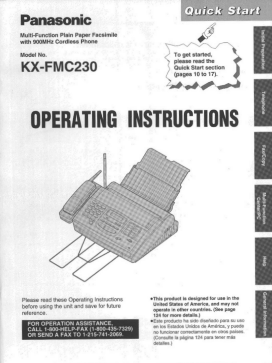 kx-fmc230
