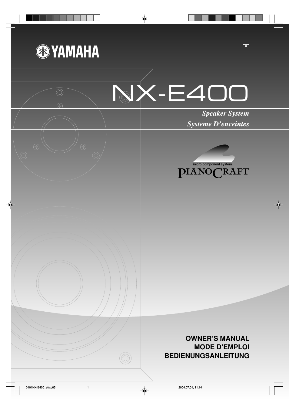 NX-E400