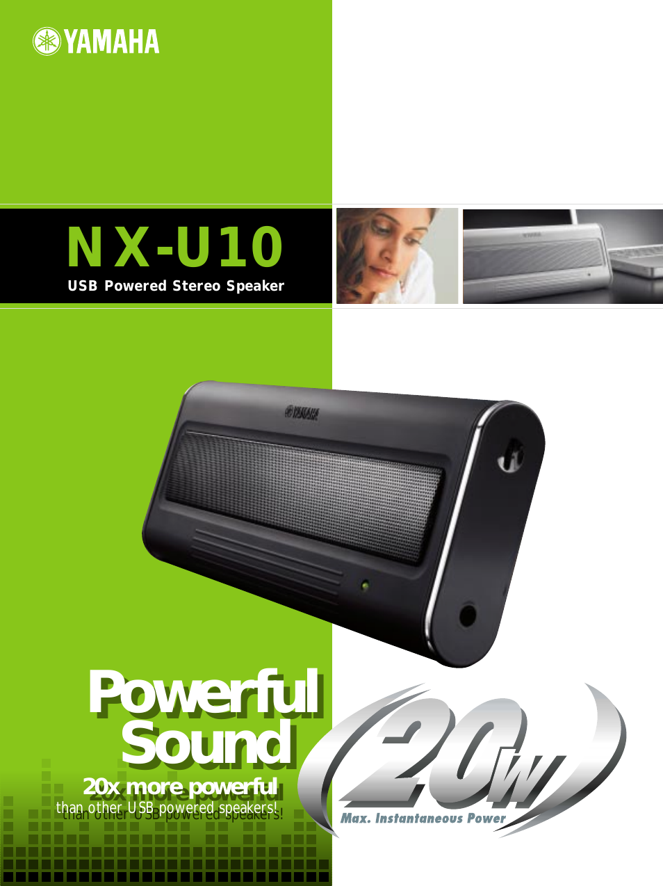 NX-U10