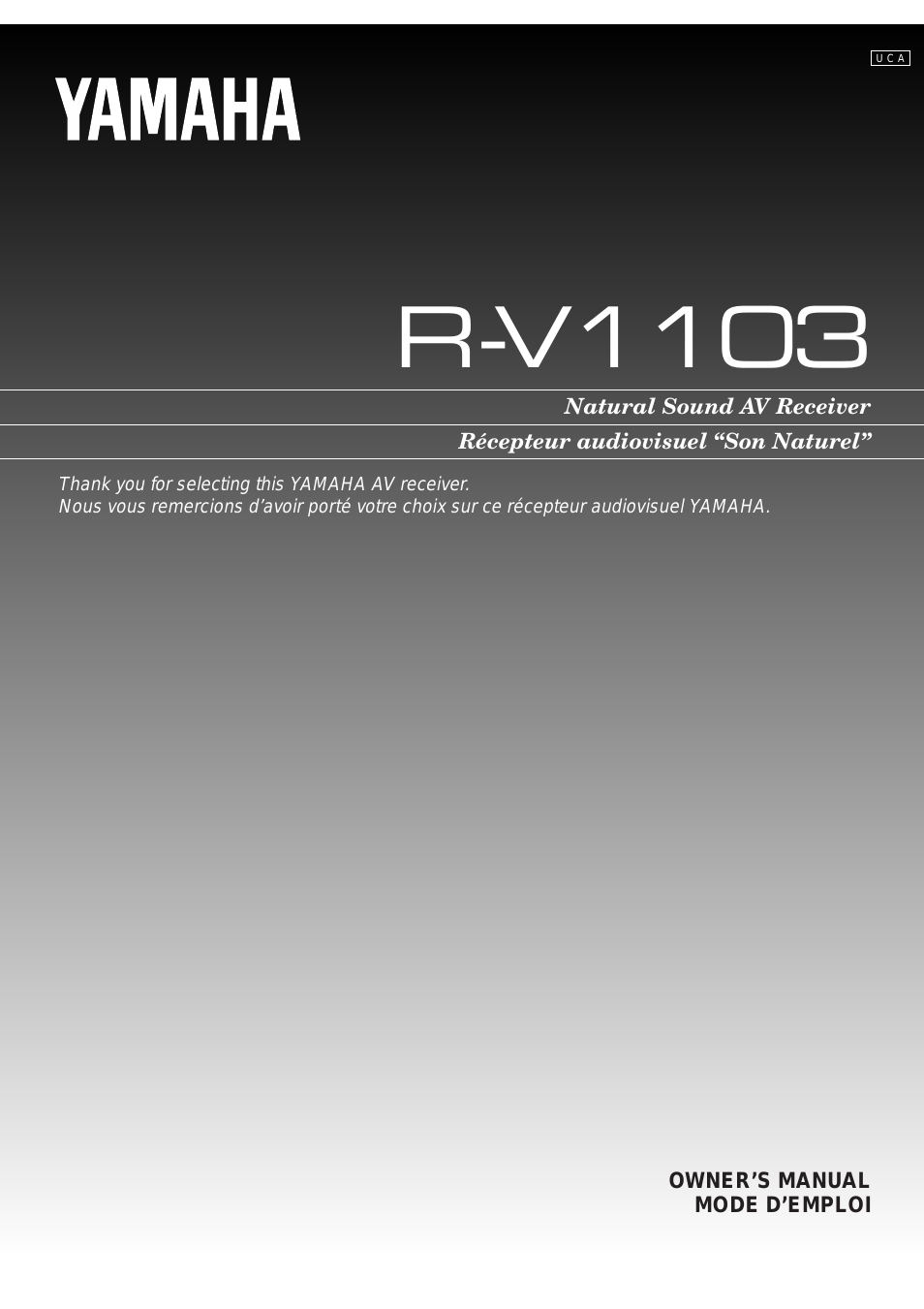 R-V1103