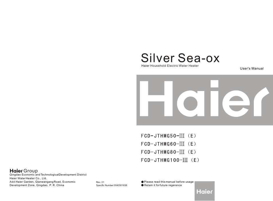 SILVER SEA-OX FCD-JTHMG50- E