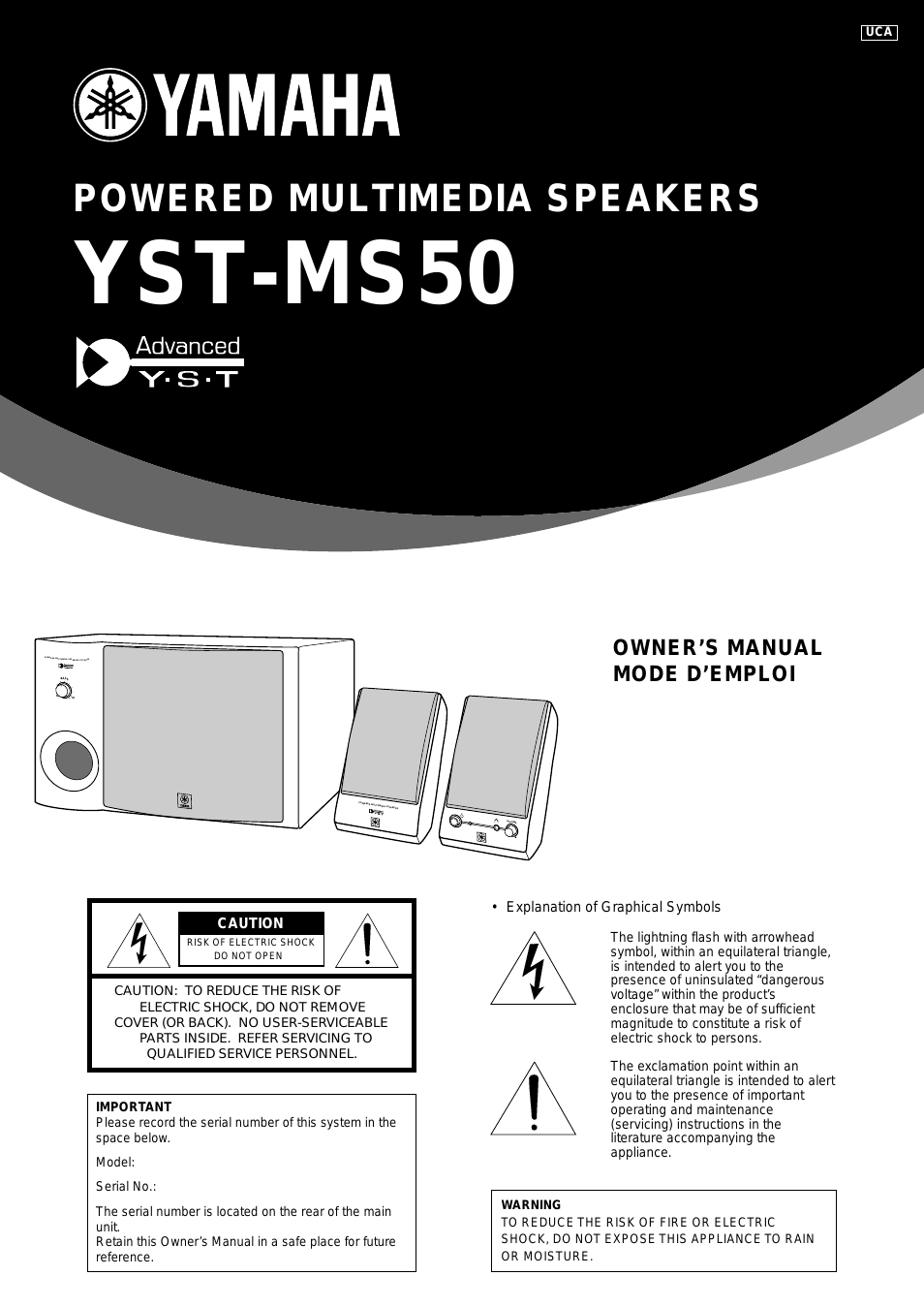 YST-MS50