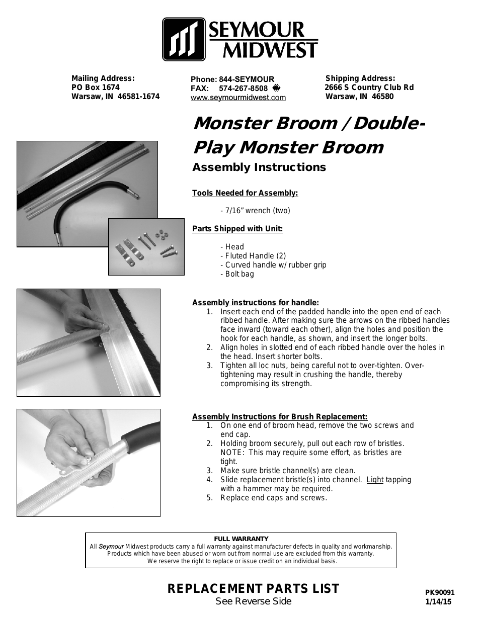 Monster Broom(PK90091)