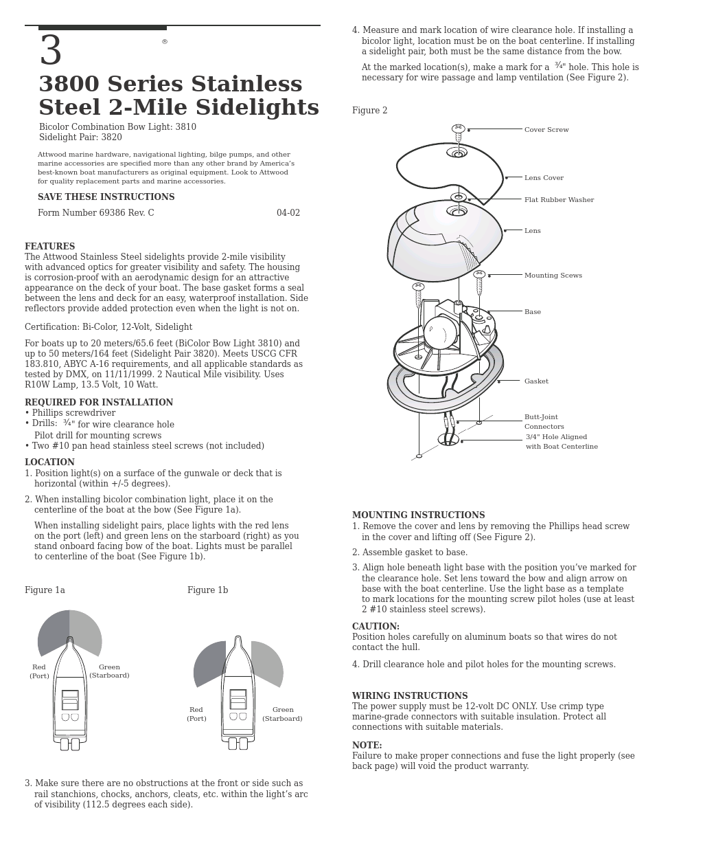 3800 Series Stainless Steel 2-Mile Sidelights