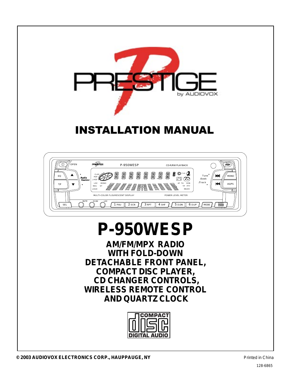 Prestige P950WESP