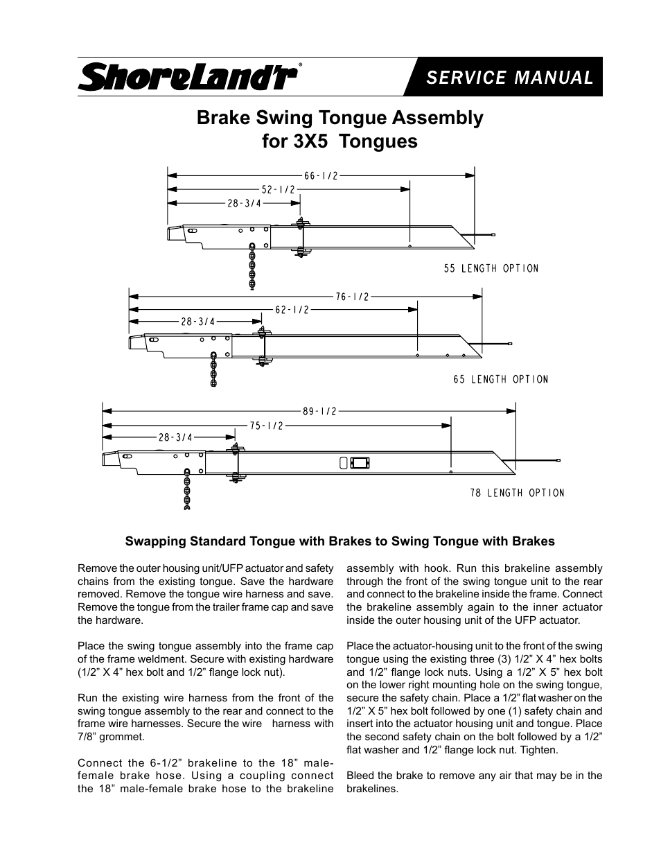 Brake Swing Tongue