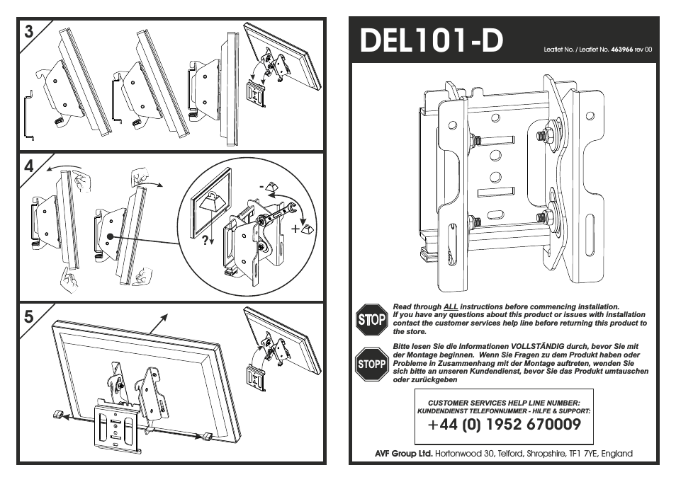 DEL101B-D: Flat Panel TV Mount