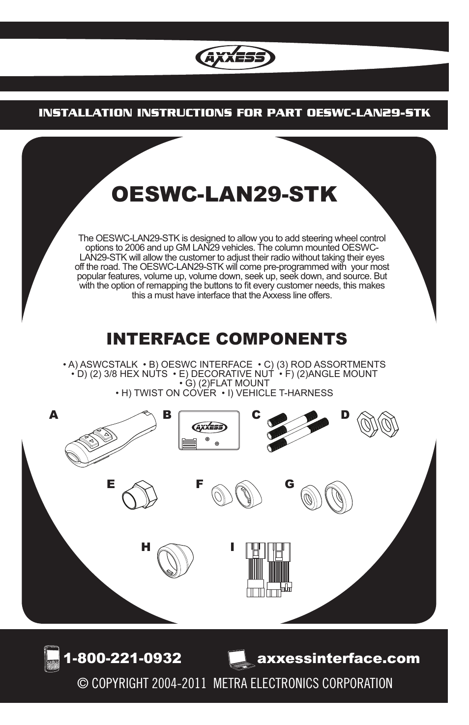 OESWC-LAN29-STK