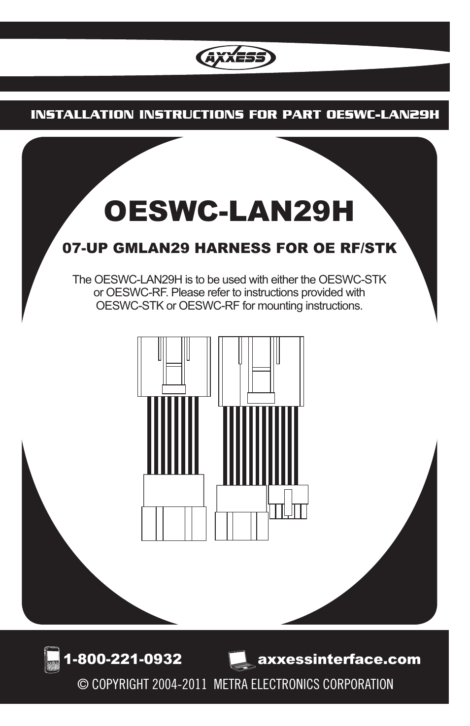 OESWC-LAN29H