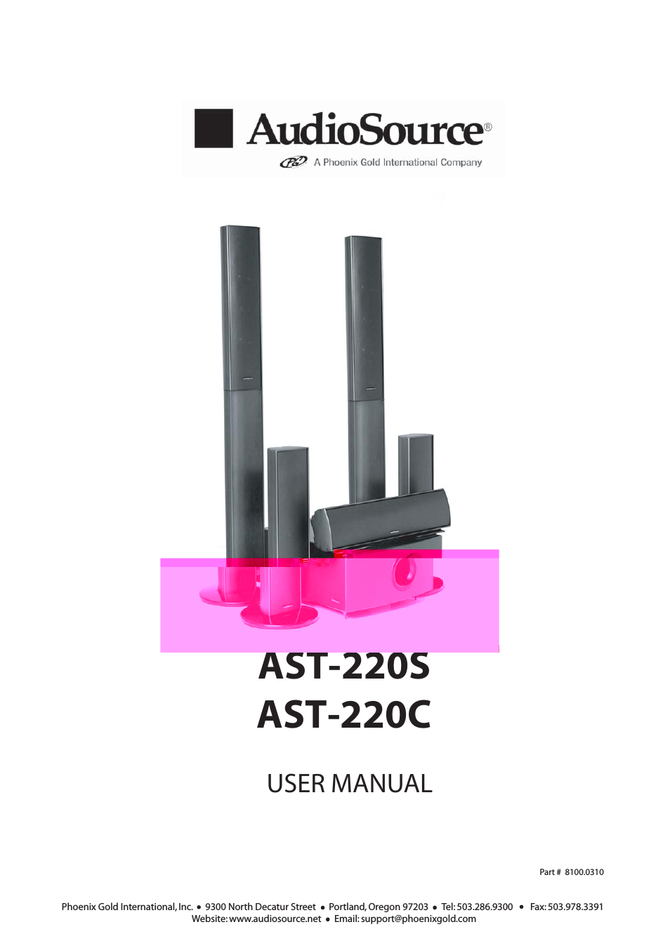 AST-220S