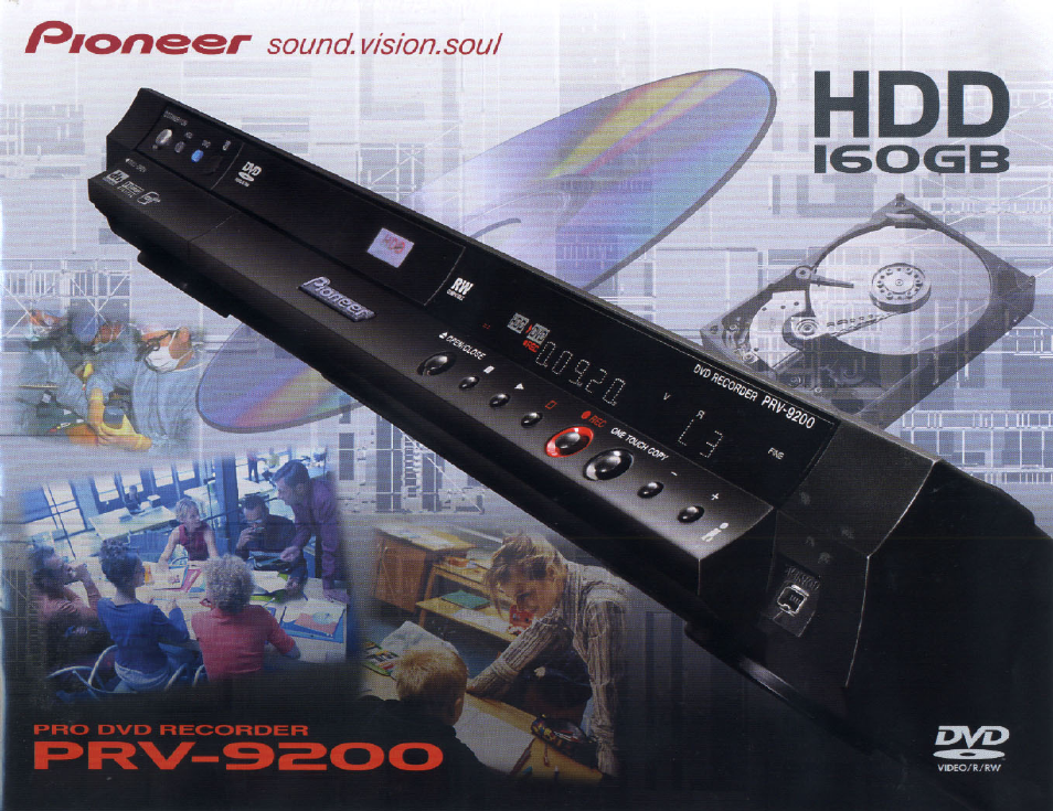 Pro DVD Recorder PRV-9200