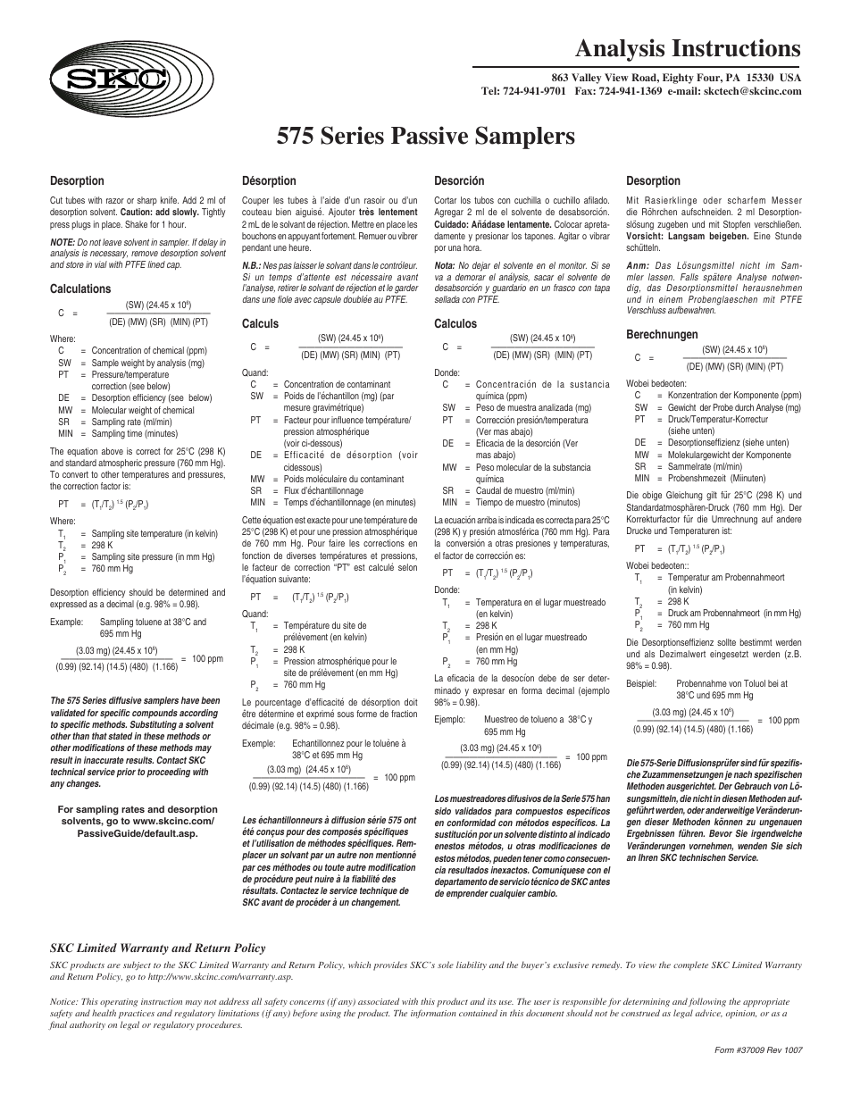 575 Series Passive Sampler Analysis Instructions
