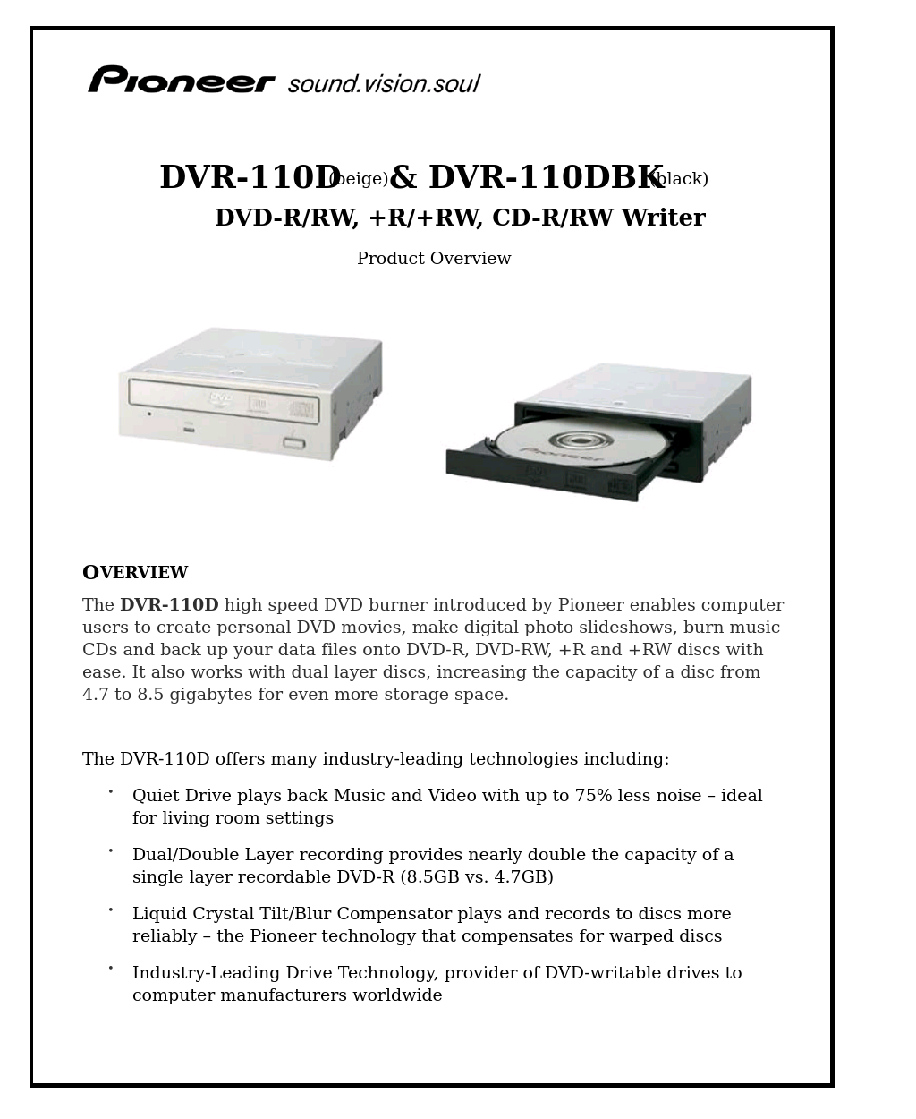DVR-110D