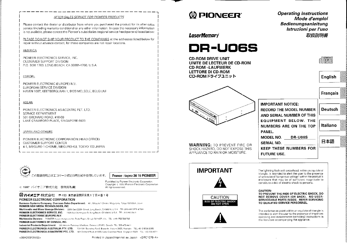 CD-ROM Drive DR-UO6S