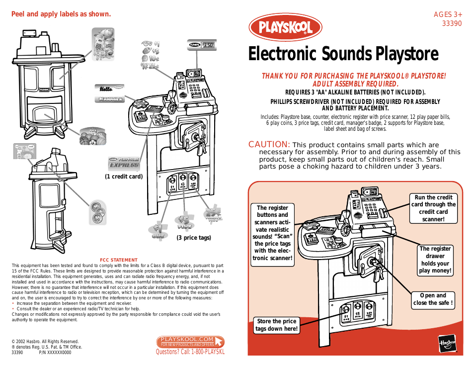 Electronic Sounds Playstore 33390