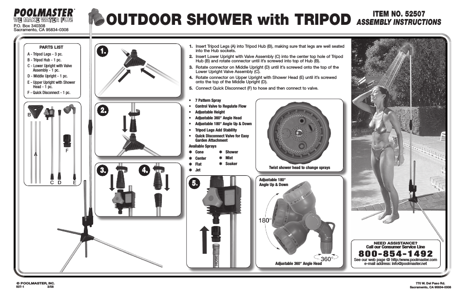 52507 Poolside Tripod Shower