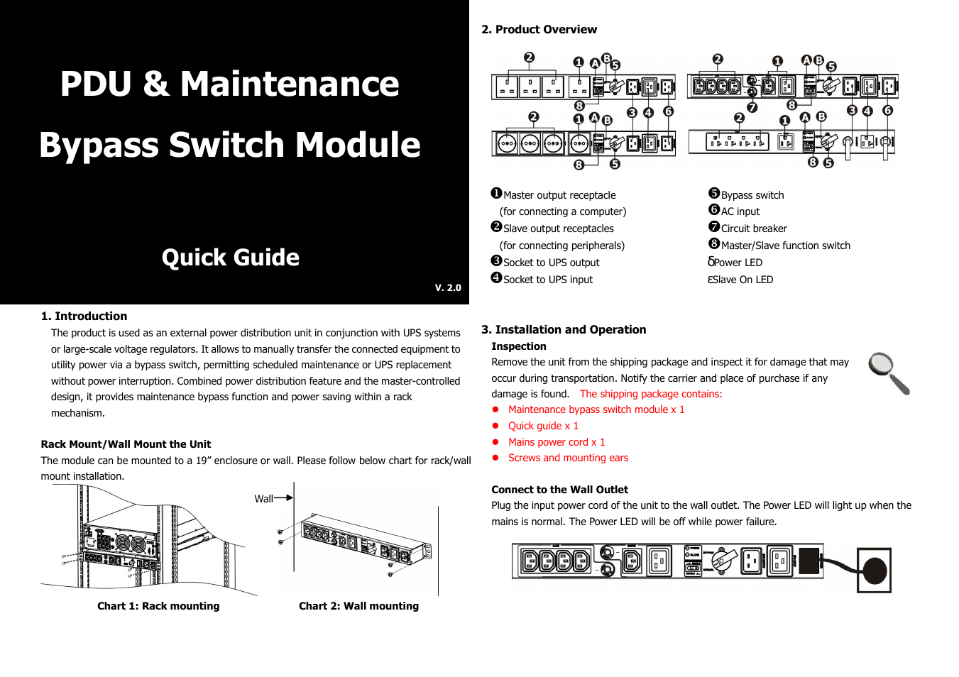 Maintenance Bypass Switch 19"