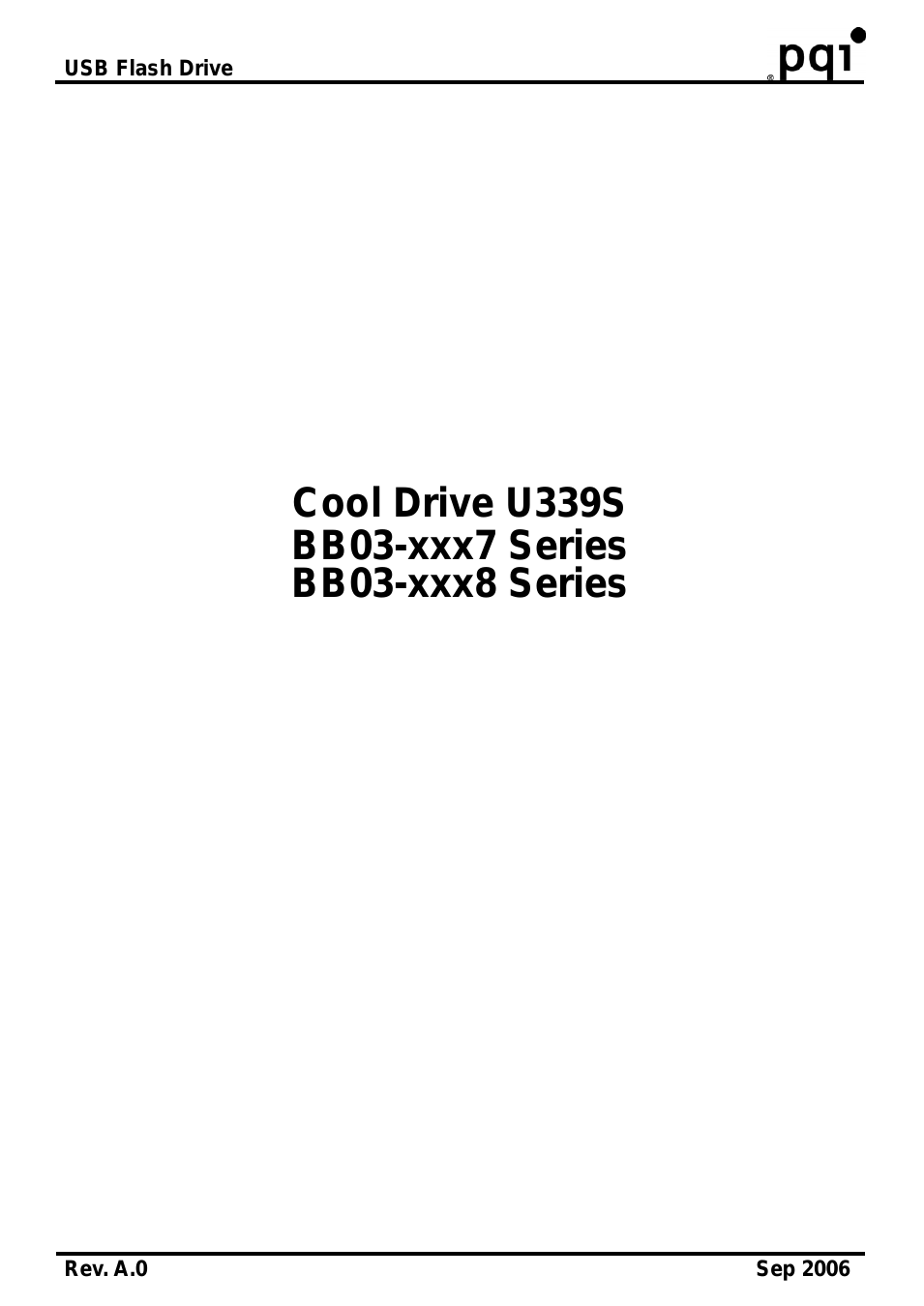 Cool Drive U339S