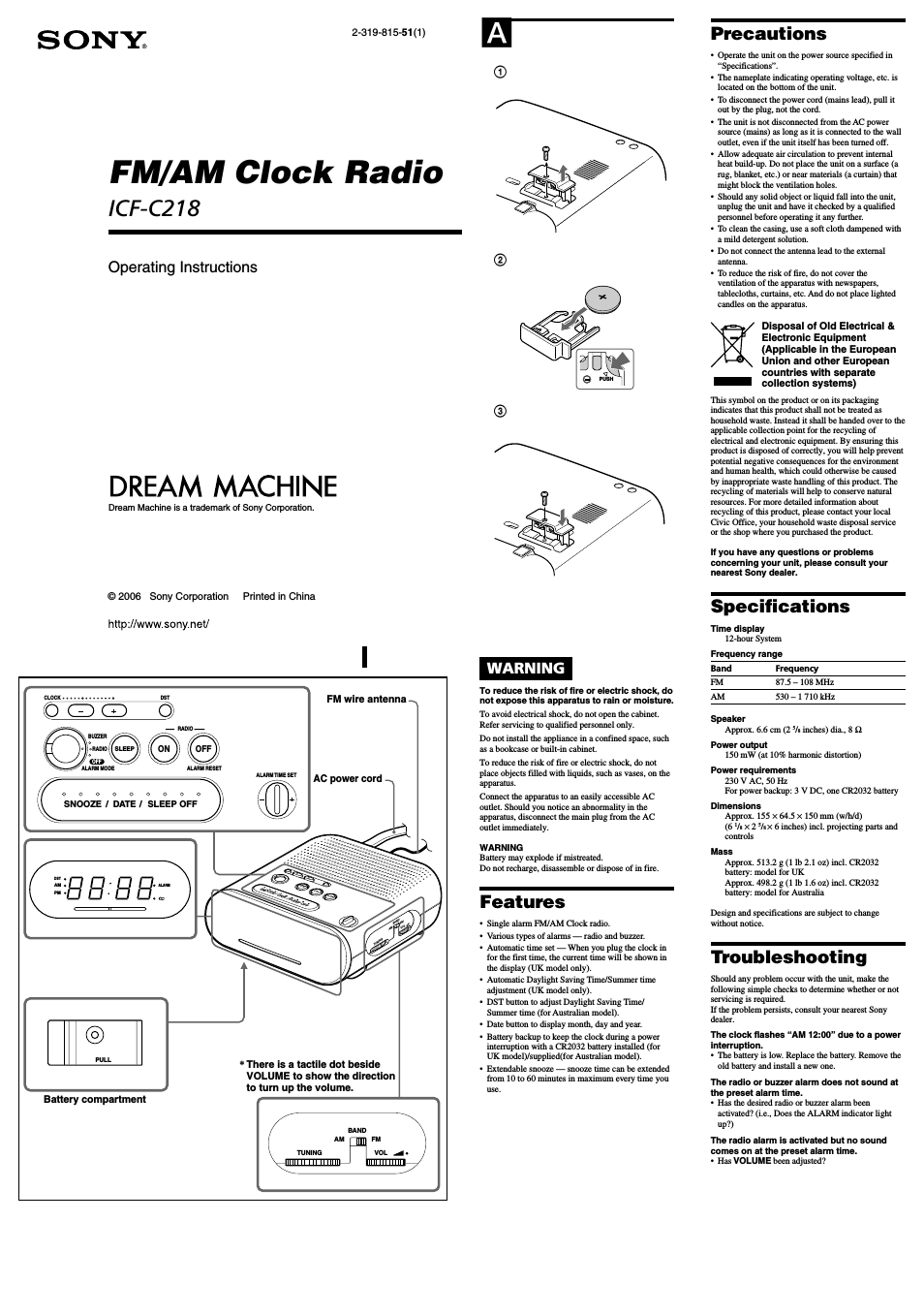 Dream Machine ICF-C218