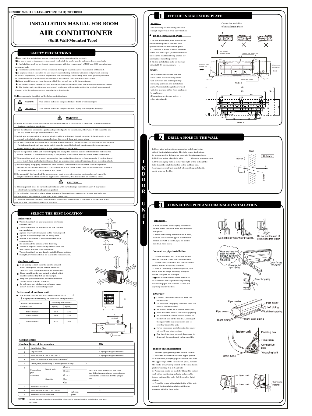 Classic Series PMS361CL Installation Manual