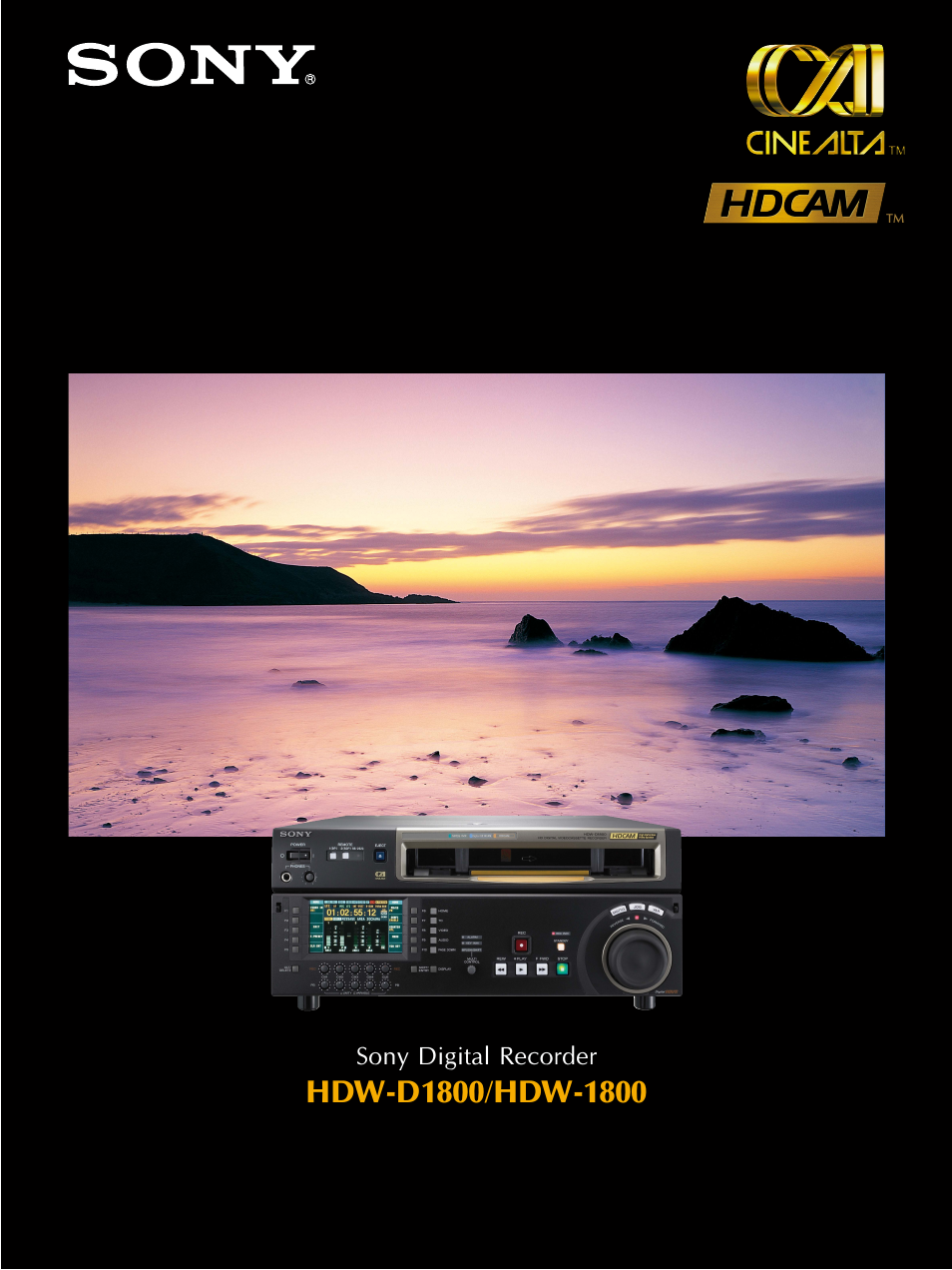 HDW-D1800
