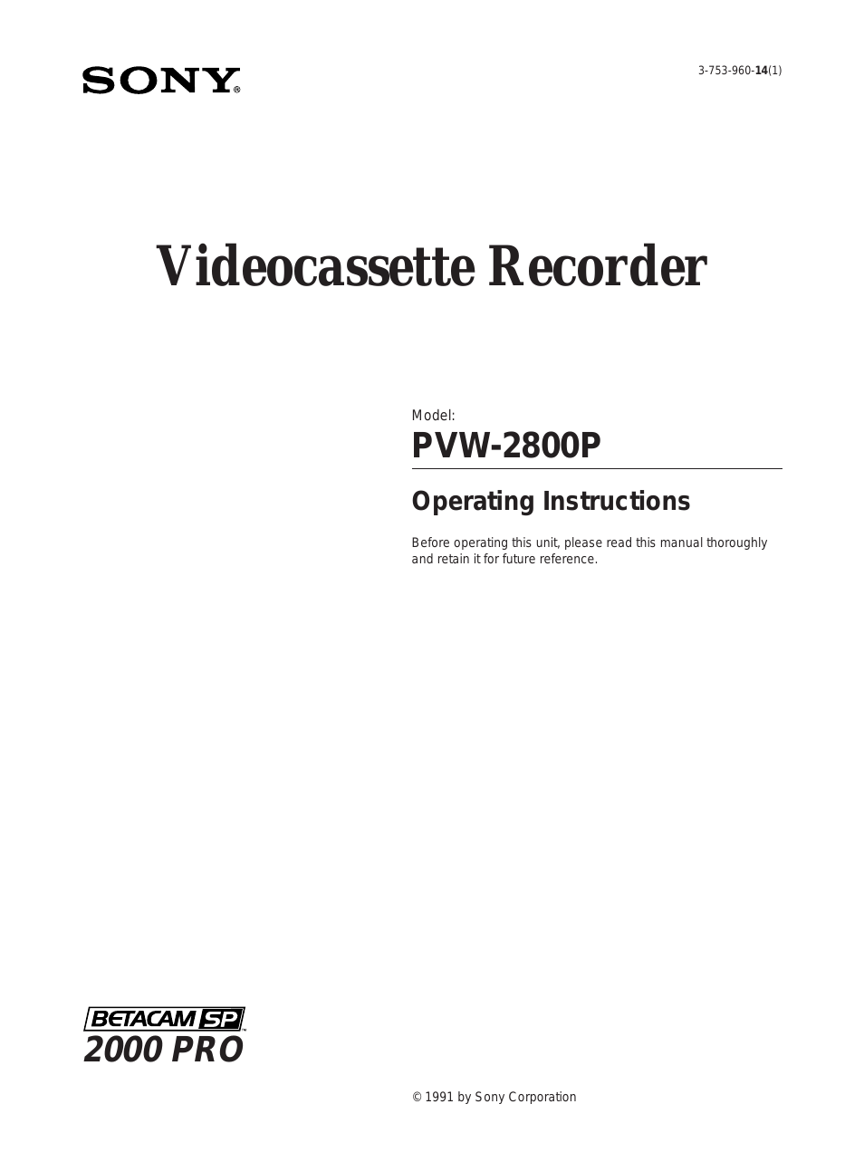 PVW-2800P
