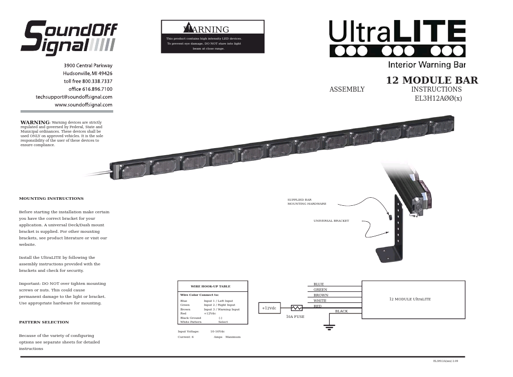 UltraLITE Interior 12 Module