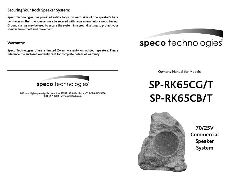 CSi/SPECO SP-RK65CB/T