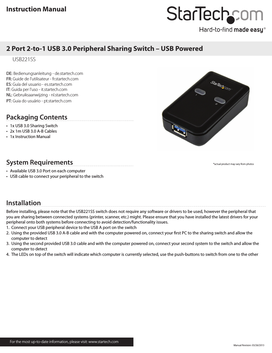 USB221SS