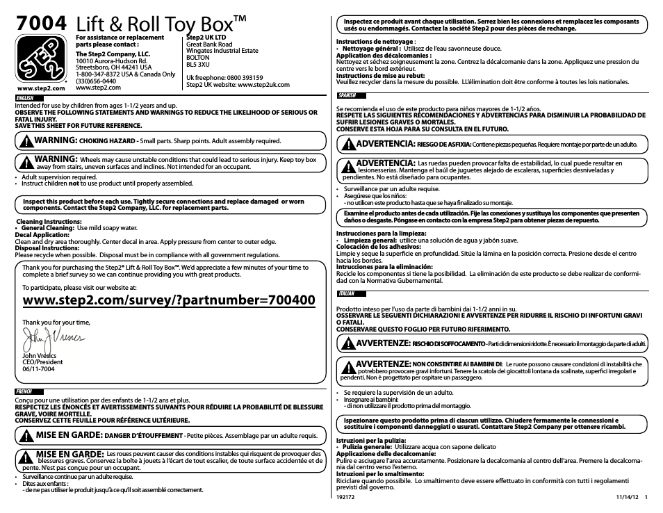 Lift & Roll Toy Box