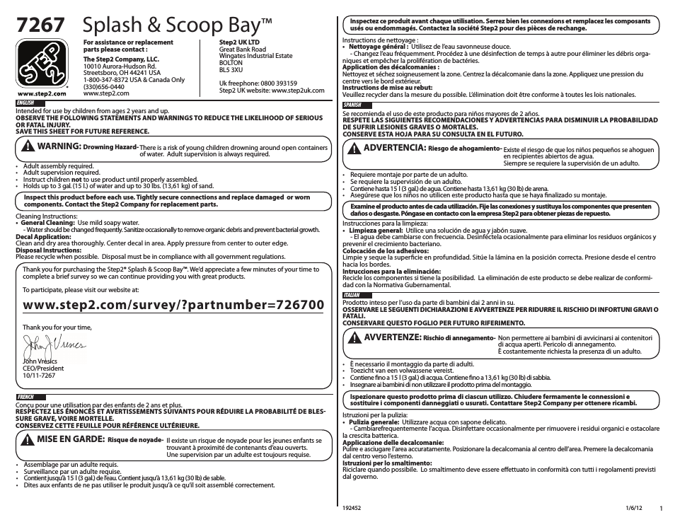 Splash & Scoop Bay