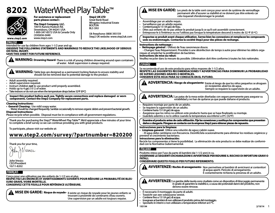 WaterWheel Play Table