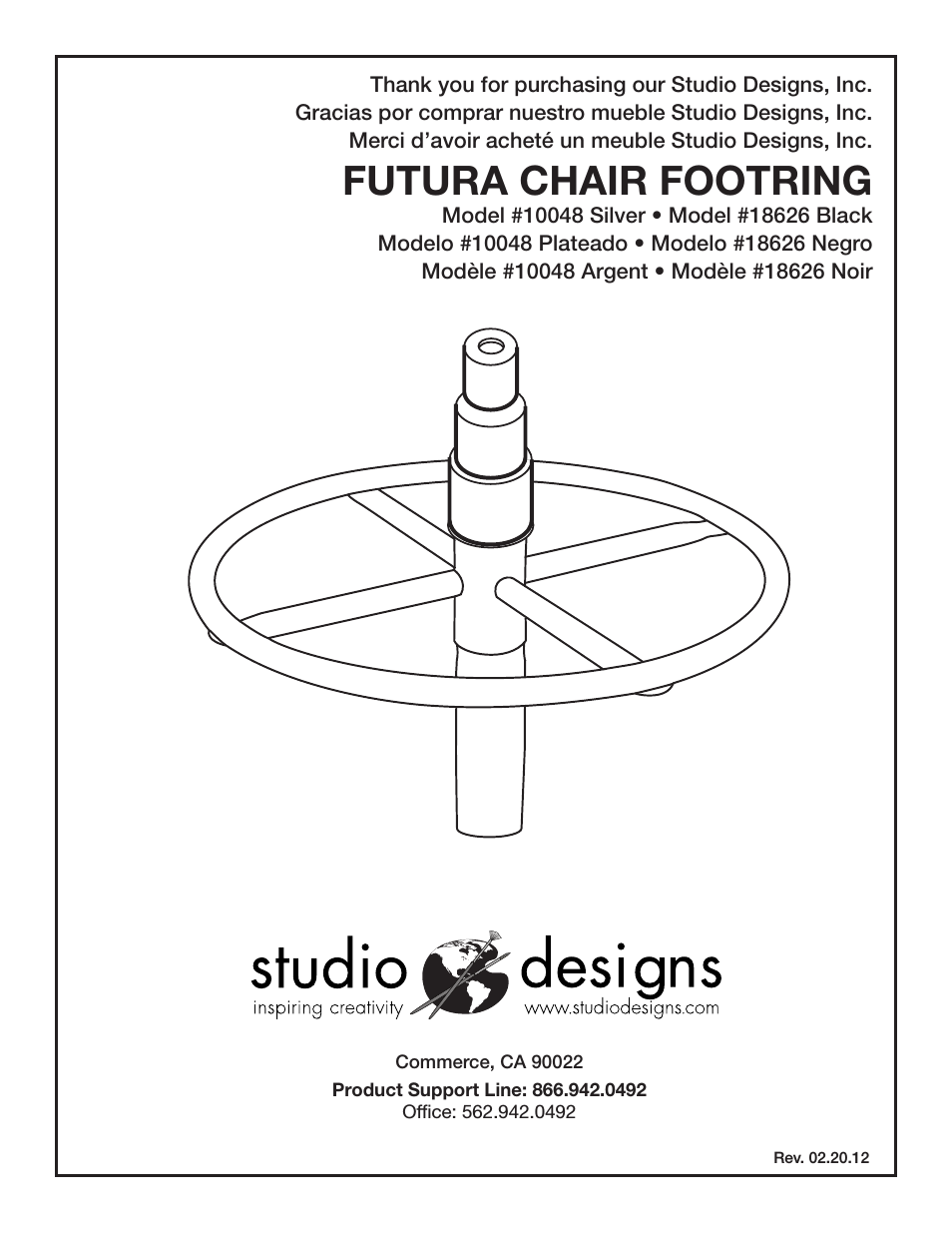 Futura Chair Footring Extension